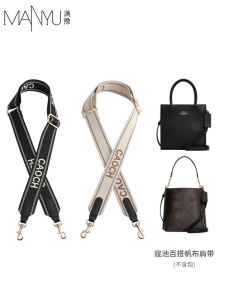 Coach Tote Bag Strap Conversion Canvas Crossbody Bucket Bag Strap Replacement Orange Accessory Handmade Workshop