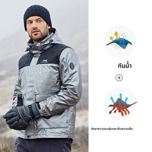 จี๊ป | แจ็คเก็ตขนเป็ดฤดูหนาว Jeep สำหรับผู้ชาย 2025 ใหม่ แจ็คเก็ตขนเป็ดสีขาว แจ็คเก็ตขนเป็ดสะท้อนแสง หมวกถอดได้ แจ็คเก็ตกันลม กางเกงขายาวลำลอง