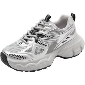 Agsdon | Silver Dad Shoes Autumn New Arrival Breathable Elevating Soft Thick Soles