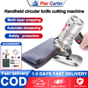 Electric Circular Knife Cutting Machine: A Comprehensive Guide
