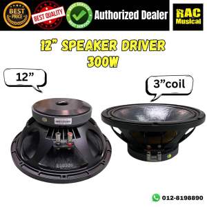 [FAST DELIVERY] B&C 12” inch speaker driver with 3” inch voice coil MR12H100 spiker