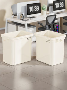 Multi-functional Square Lidless Large Capacity Office Home Trash Can
