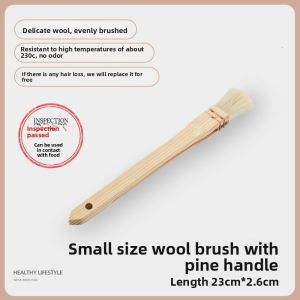 AMW | Soft Non-Shedding Baking Brush