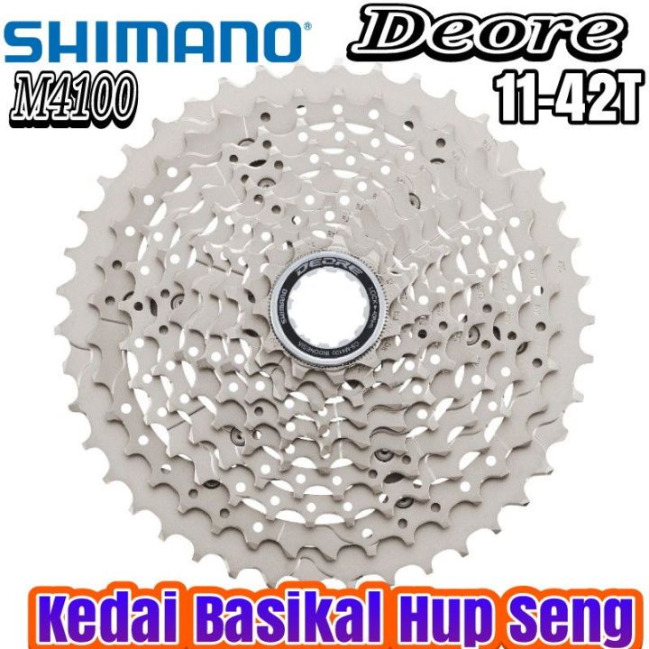 Cassette Shimano Deore CSM4100 10 speed