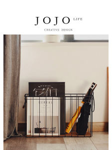 JOJOS L Iron Art Storage Basket Long Strip Miscellaneous Items Storage Box Home Use Universal Purpose Organizing Tool