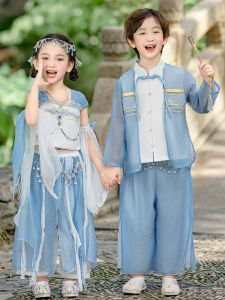 Childrens Tang Suit Performance Costume Set Super Fairy Tale Boys And Girls Traditional Chinese Style Cotton Spring Autumn