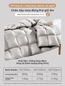 FUANNA (富安娜) | Chăn Bông Ngỗng 95% Lõi Bông Ngỗng Giữ Ấm Cho Trẻ Em