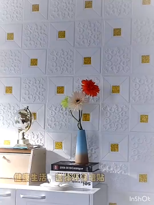 WALLPAPER FOAM MOTIF TIMBUL TEBAL STICKER DINDING HIASAN RUMAH RIB