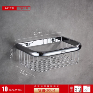 Durable Full Copper Bathroom Shelf Square Bath Gel Storage Rack Wall Mounted No Drilling Required Bathroom Accessories