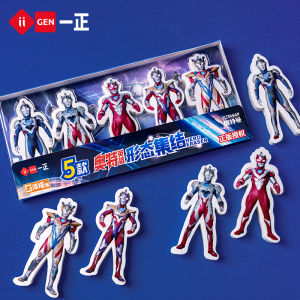 Creative 3D Rubber Eraser Set for Students Kindergarten Childrens Educational Cultural Business Supplies Rubber Erasers