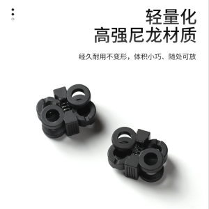 Outdoor Anti-Slip Shoelace Tightening Buckle Convenient Cross Style Umbrella Rope Adjustment Clip Durable Easy to Use Buckle