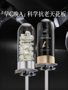 ORGINESE | Anti-Wrinkle Anti-Aging Brightening Face Serum