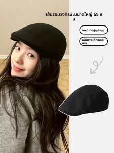 BILLI ZILLY | หมวกเบเรตตาปีกกว้างสไตล์ญี่ปุ่นย้อนยุคขนาดใหญ่สำหรับผู้หญิงในฤดูร้อน หมวกเด็กนักข่าวแบบสวมได้สองด้าน ป้องกันแสงแดด ทรงกลม หมวกเด็กนักข่าว