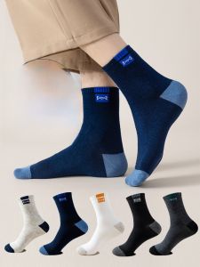 MiiOW | Tất cotton thể thao co giãn cao thoáng khí thấm mồ hôi kháng khuẩn chống mùi tất cao đến bắp chân cho nam Tất cotton nguyên chất 100%