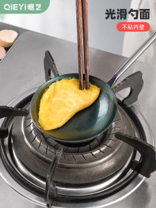 Egg Dumplings Dedicated Spoon Uncoated Old-Fashioned Handmade Iron Spoon Non-Stick Egg Dumplings Artifact Tool Pour Oil Dipper Soup Pot Shovel