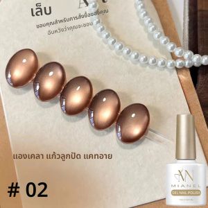 ยาทาเล็บเจล 10 มล. 1 ชิ้น ลายคริสต์มาส น่ารัก สีแดง สีดำ ขายดี รุ่น Ankora Red Glass Beads สำหรับใช้ในร้านทำเล็บ