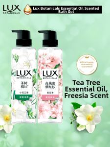Lux | Botanical Moisturizing Shower Gel