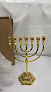 17cm Menorah Hanukkah Kaki Dian 7-Branch Dekorasi Pajangan Menorah Souvenir Rohani Profetik
