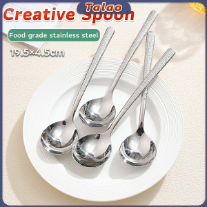 Talao Stainless Steel Spoon Family Soup Spoon Creative Metal Kitchen Cooking Spoon