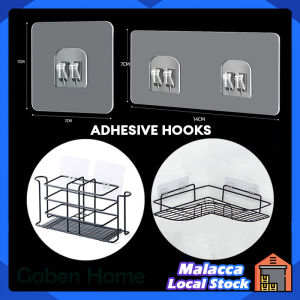 Storage Rack Adhesive Sticker Punch-free Wall Hanging Double-Sided Sticker Bathroom Rack Paste Hook | Gaben Home