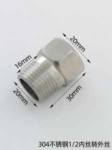 4 Points Internal and External Thread Wire Faucet Accessories 4 Points 6 Points Adapter