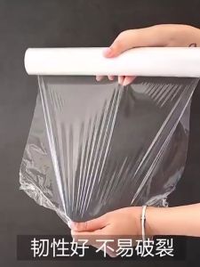 Plastik Wrap Pembungkus Makanan 30cm x 10mtr Food Wrapping Roll Food Grade Plastik Buah Sayur Makanan Food Wrap Clip Roll