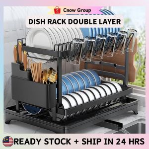 Dish Rack Two layer Multi-Functional Kitchen Organizer Bowl Plate Storage Rack Draining With Tray