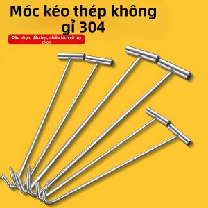 LUTUMEI | Stainless Steel Multi-use Hook T-type