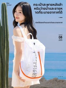 กระเป๋าใส่รองเท้ากีฬาแยกช่องสำหรับใส่รองเท้ากีฬาในช่องแยกของตัวเอง ความจุขนาดใหญ่ ด้านบนเป็นตาข่าย กระเป๋าใส่เสื้อผ้ากีฬาสำหรับชายและหญิง