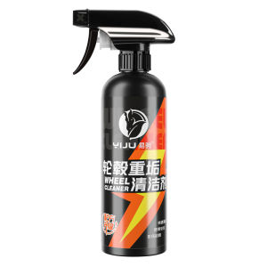YIJU | Bột Sắt Loại Bỏ Gỉ Sét Dùng Để Làm Sạch Mâm Xe