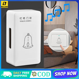 Boland AC 200 Welcome Ding Dong Doorbell Mechanical 2 Wires Surface Mounted Door Bell