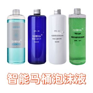 Smart Toilet Foam Shield Bubble Guard Foam Liquid Supplement Z09 Z30 FD7 Bathroom Accessories Household Hardware