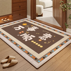 xy | Cute and Elegant Entry Door Mat