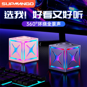 SUPMANGO Black Samurai Bluetooth Speaker High Quality Sound Portable Outdoor Mini Speaker Big Volume Bass Cannon Wireless Soundbox