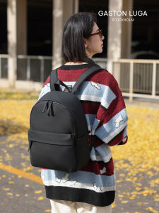 Gaston Luga | College Commuter 14 Inch Laptop Backpack