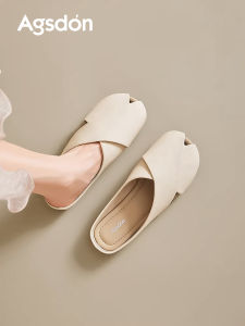 Agsdon | French Design Slip-On Summer Flat Sandals