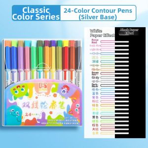 Non-Toxic Colorful 3D Outline Pen for Kids