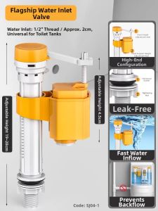 SHENYUAN | Inlet and Outlet Valve for Toilet Cisterns