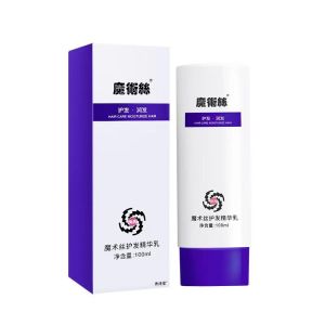 IN STOCK 魔术丝护发精华乳Magic Silk Hair Care Essence repairing black hair lotion non-damaging hair repair and moisturizing hair care essence不伤发修复保湿护发精华*mojogy