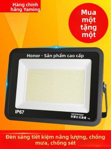 Yaming | Đèn Pha Ngoài Trời Cường Độ Cao