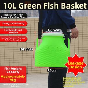 PATGEAR | Fish Catching Basket for Fishing and Sea Fishing