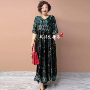 Retro Chinese Style Silk Print Dress Womens Summer New Loose Elegant Slimming Large Size Elegant Skirt V-neck Short Sleeve