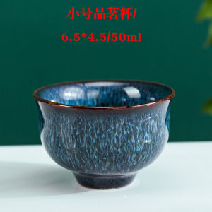 Cốc Trà Gốm Nung Biến Đổi Cốc Trà Ngon Cỡ Lớn Cốc Nước Cốc Chủ Nhân Bộ Đồ Trà Kéo Sợi Gốm Sứ Gia Dụng Cốc Trà Cốc Trà Có Quai Xách