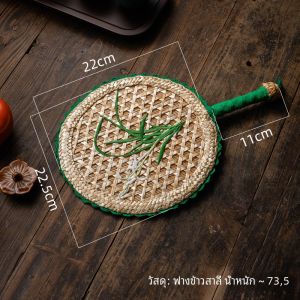Handmade สไตล์จีนพัดลมกลมใหม่ ทันสมัย ผู้หญิง พัดลมเดินแบบดั้งเดิมสไตล์ Pastoral รอบ Sector Handทอฟางข้าวสาลี