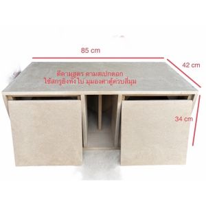 ตู้ลำโพงรถยนต์ตีตามสูใส่ดอกซัพ10นิ้ว