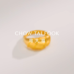 CHOW TAI FOOK 999 Pure Gold Adjustable Ring - EOF2027