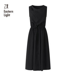 Eastern Light | Tummy Control Layered Dress Summer