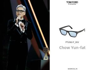 TOM FORD | Mens Plastic Frame Light Tint Sunglasses FT1362-F