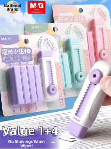 M&G | Bút Xóa Dạng Bấm Mở Rộng