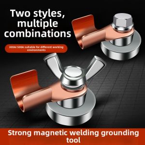 UMLO | Magnetic Grounding Clamp Welding Tool